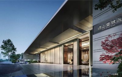 嶗山壹號院丨推動建筑業可持續發展共建嶗山高品質人居