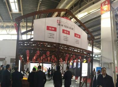 新鄉(xiāng)廣播電視臺(tái) | 住宅也有博覽會(huì)!咱新鄉(xiāng)的這個(gè)企業(yè)參加了,河南唯一