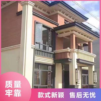 韶關鋼結(jié)構(gòu)裝配式房屋-(該地)可服務區(qū)域南雄|始興|惠州|肇慶|湛江|佛山|梅州|潮州(更新時間:2025-07-14 20:13:02)